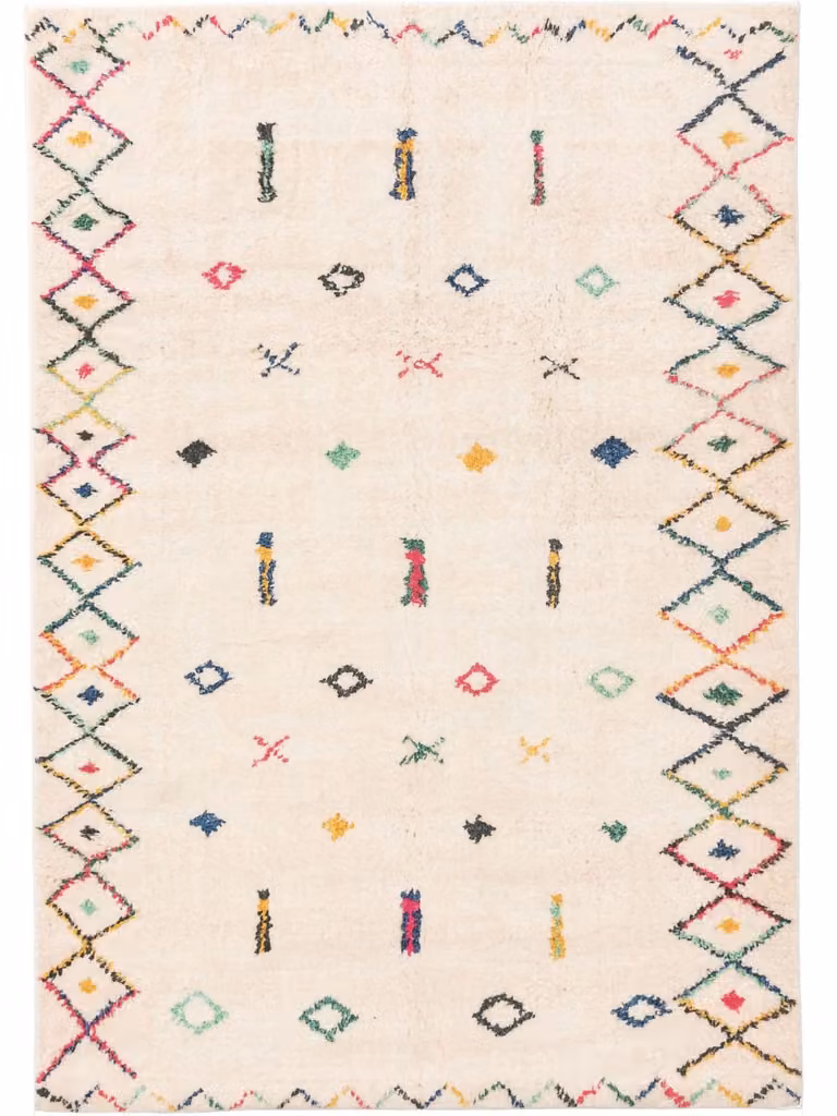 Alfombra Gabbeh multicolor de Benuta, An/P: 200 x 300 cm