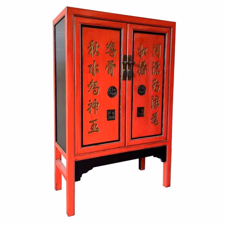 Armario de madera Wanderlust deco estilo oriental en rojo, oro y negro con puertas batientes, An/P/Al: 100 x 40 x 150 cm