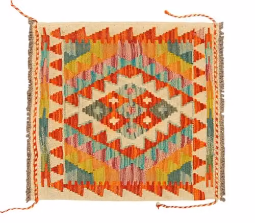 Kilim rústico multicolor hecho a mano de origen afgano por Galleriafarah1970, An/P: 54 x 52 cm