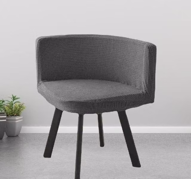 Juego de 4 fundas elásticas universales XISRENS para sillas de comedor sin reposabrazos, diseño triangular en jacquard gris oscuro