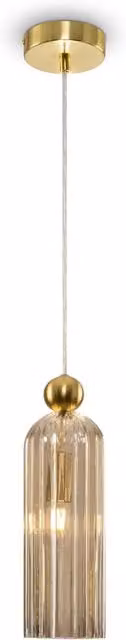 Lámpara de techo colgante moderna Maytoni en color dorado con pantalla de cristal marrón